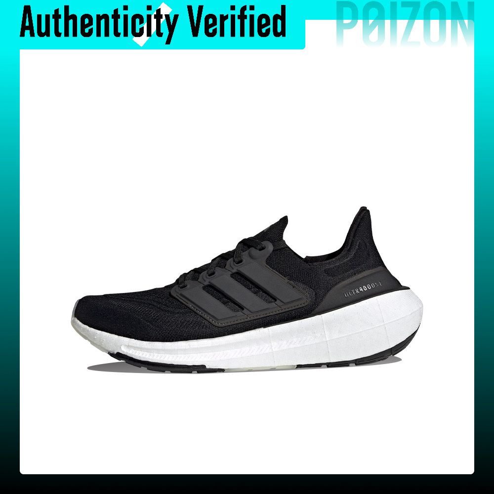 Adidas Ultraboost Light Abrasi - Adidas Shoes Ultraboost Light recension och pris