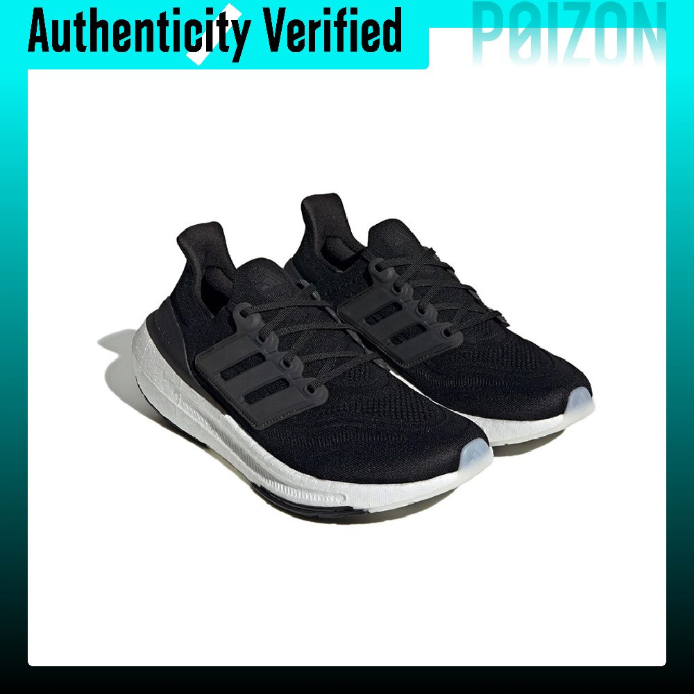 Adidas Ultraboost Light Abrasi - Adidas Shoes Ultraboost Light recension och pris