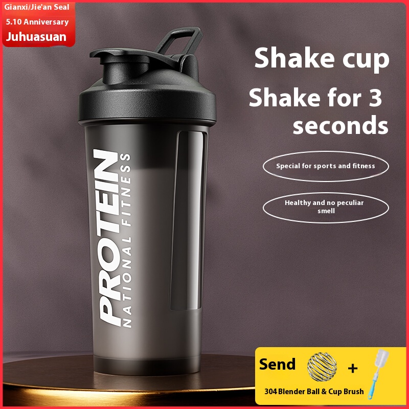 Gianxi Shaking Cup Fitness Spo - Nutrition And Fitness recension och pris
